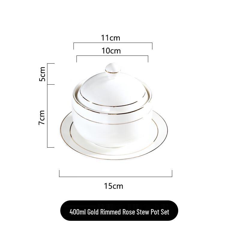 Lilang Gold Rim Ceramic Double Boiler Stew Cup