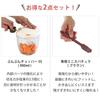 Enhanced Bunbun Chopper 5SGenuine ProductMini Spatula 16.3cm Set Washable Lid (Bunbun 5S Mini (Brown))