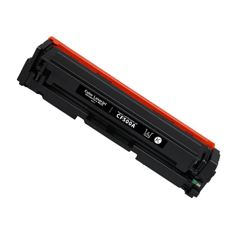 JingXian Compatible Toner Cartridge for HP 202A Series Printers