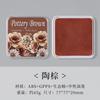 Eco-cotton Neutral Ink Ink Pad Quick-drying Waterproof Rich Color for DIY Handbook Office Contract Agreement Sealing