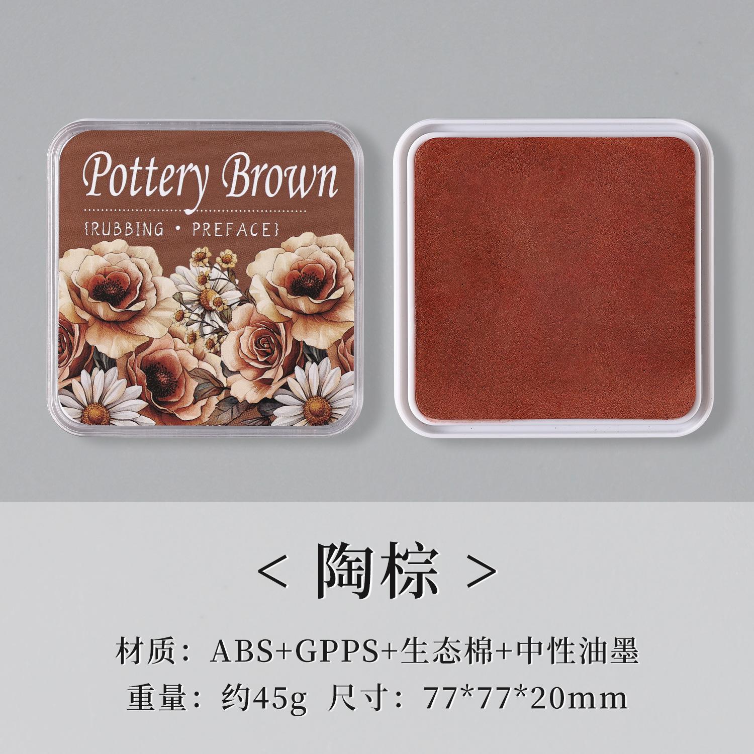 

16 - Color Retro Iron - Box Ink Pad Set, Vintage - Style Colored Ink in Metal Tins for Scrapbooking, Card Making & Hand Account