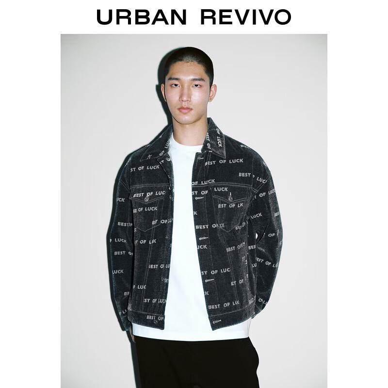 

UR Men s 2024 Spring Trendy Street Style Jacquard Denim Jacket S