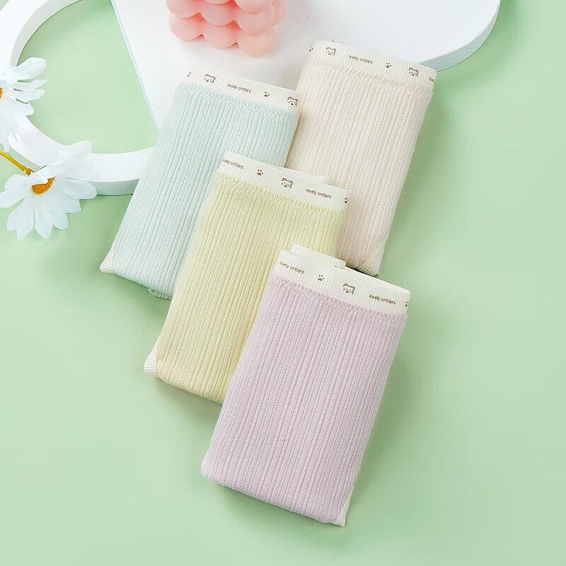 Fenteng Women's Antibacterial Mid-waist Briefs 4-Pack