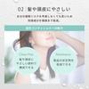 TheBAR Solid Functional Highly Made in Sakura Scent Conditioner, Hydrating, Shiny, Moisturizing, Ingredients, Concentrated, Organic, Sakura, Japan,