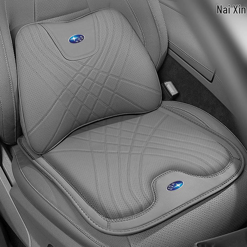 Subaru BRZ, WRX, Forester Headrest and Neck Support Pillow with Memory Foam Lumbar Cushion