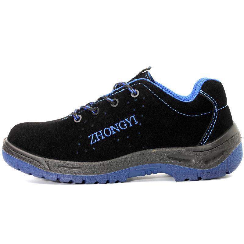 Labor Insurance Shoes Men's Anti-smashing and Anti-piercing Protective Safety Old Insurance Work Shoes
