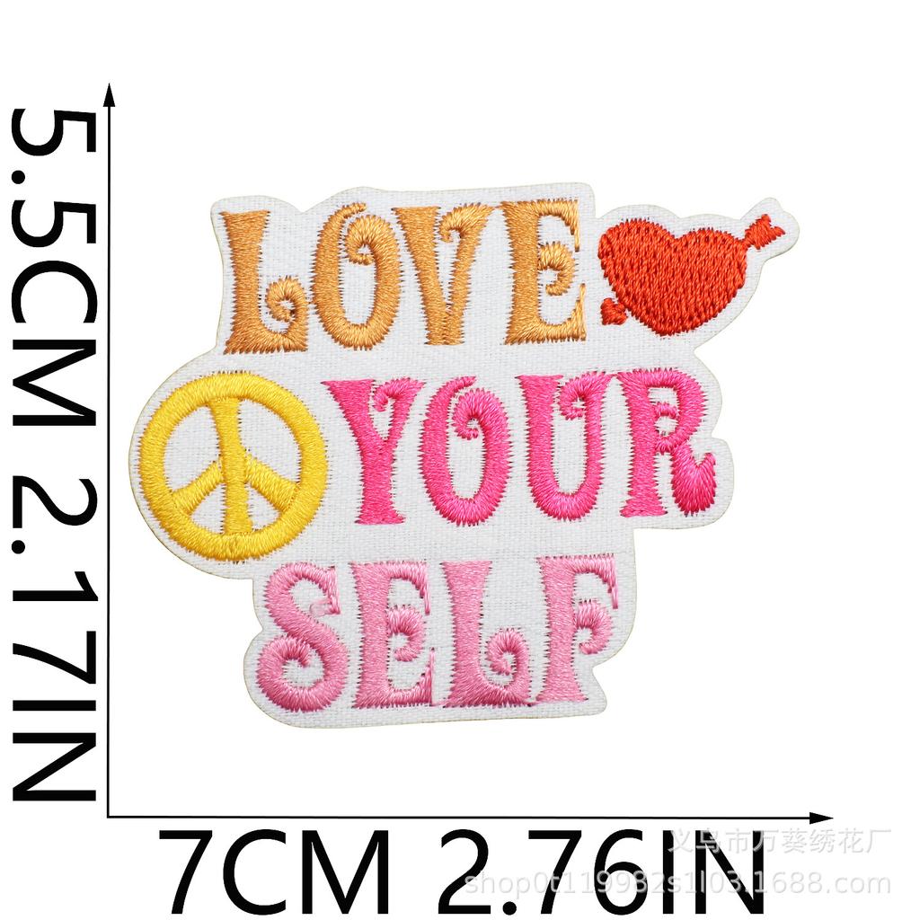 Smile Face Life Inspirational Words Embroidery Cloth Sticker Motivates English Patch Decoration Embroidery Mark Love Yourself Chapter Sticker