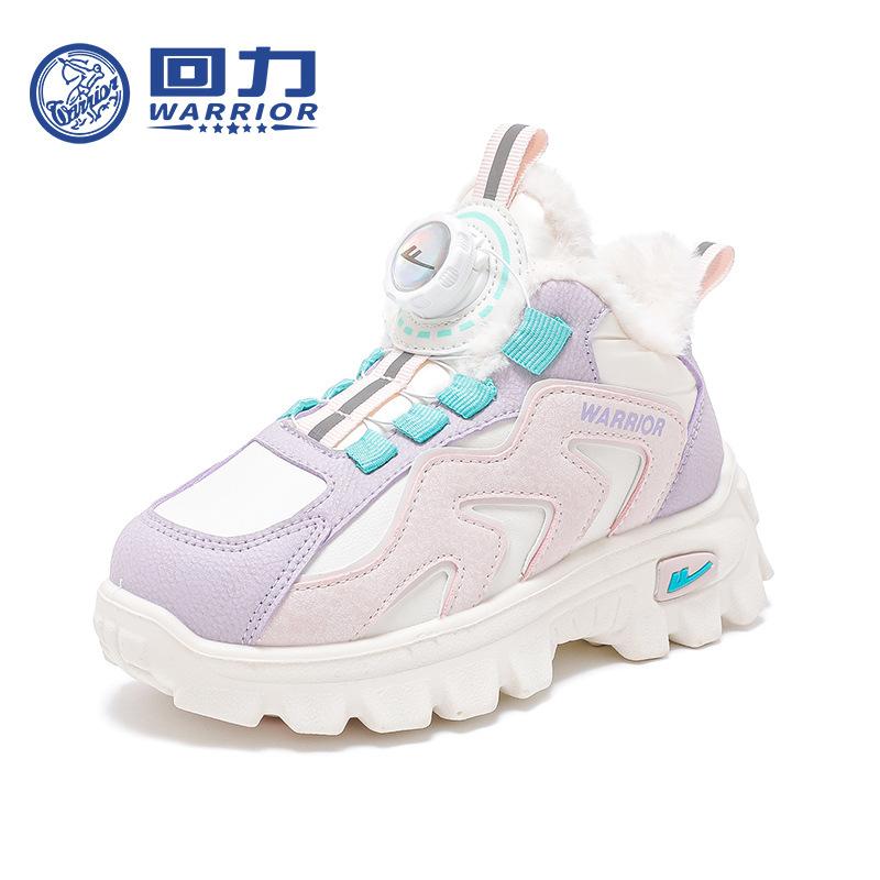 WARRIOR Children's Thickened Large Cotton Shoes 2023 Autumn and Winter New Boys' Velvet Sports Shoes Girls' Comfortable Winter Shoes
