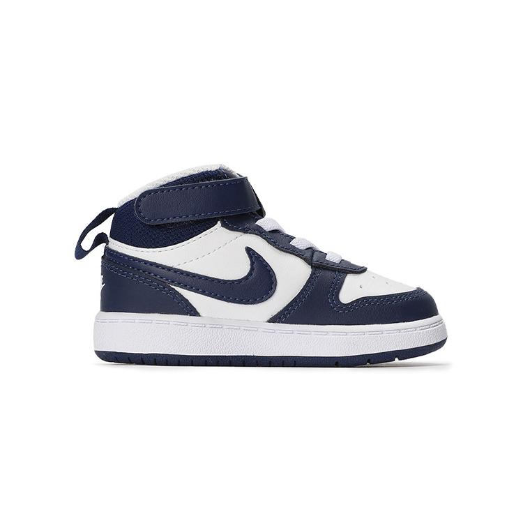 Nike Court Borough 2 Abrasion Resistant Skateboard Shoes Blue White Infant And Toddler CD7784-107