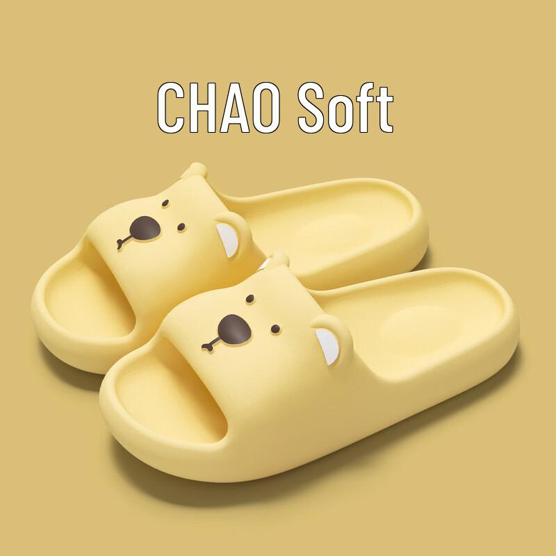 

Милые плюшевые тапочки Grace