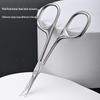 Professional Stainless Steel Cuticle Nippers with Curved Blades and Multi-Layer Ring, Small Scissors for Manicure