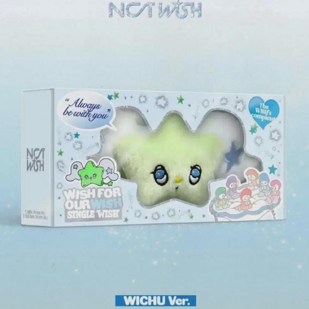 Ncitywish Wich Simple Opening Photocard Sakuya Mini Witch