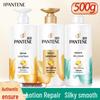 Pantene Silky Smooth Shampoo & PRO-V Repair Essence Set