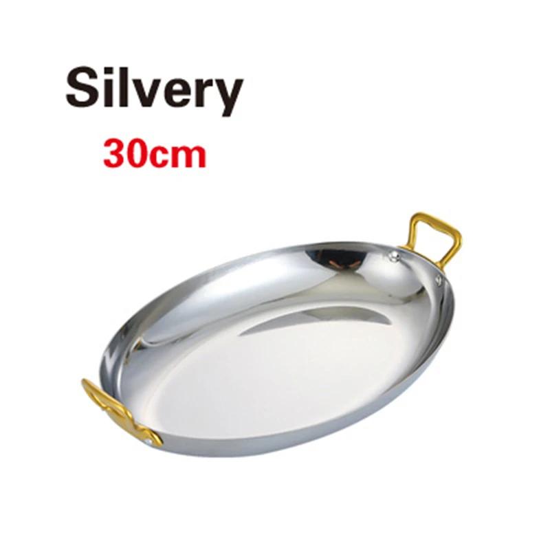 Spanish Seafood Lobster Plates Western Food Commercial Plate French Double Ear Oval Steak Plate Stainless Steel Food Plates