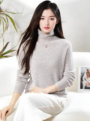 Women's Pure Wool Seamless Turtleneck Sweater - Loose Fit, Long Sleeve, Thick Knit