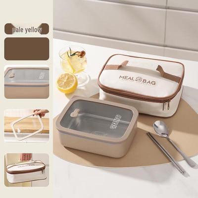 ZISIZ Glass Lid Lunch Box Set