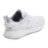 Adidas Lite Racer Cc 'White Grey' DB1591