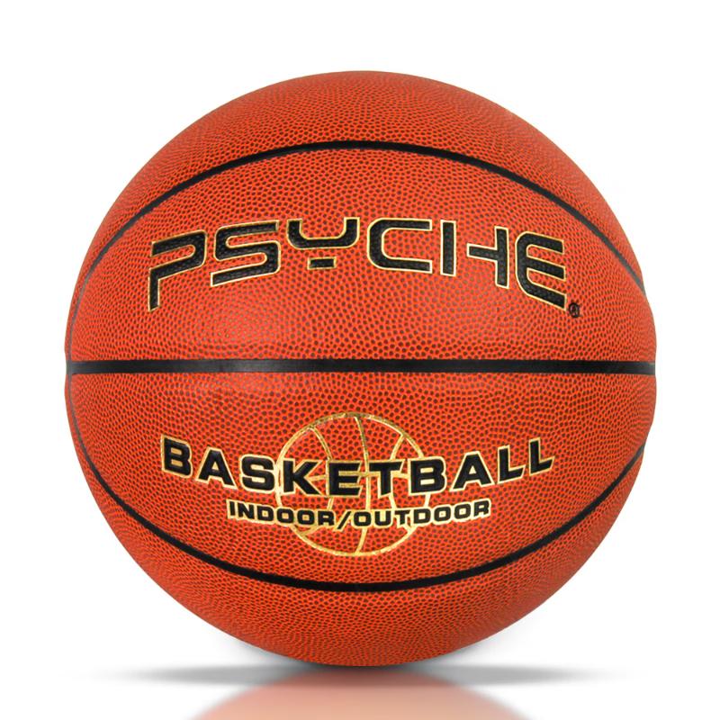 PSYCHE Wear-Resistant PU Size 7 Basketball