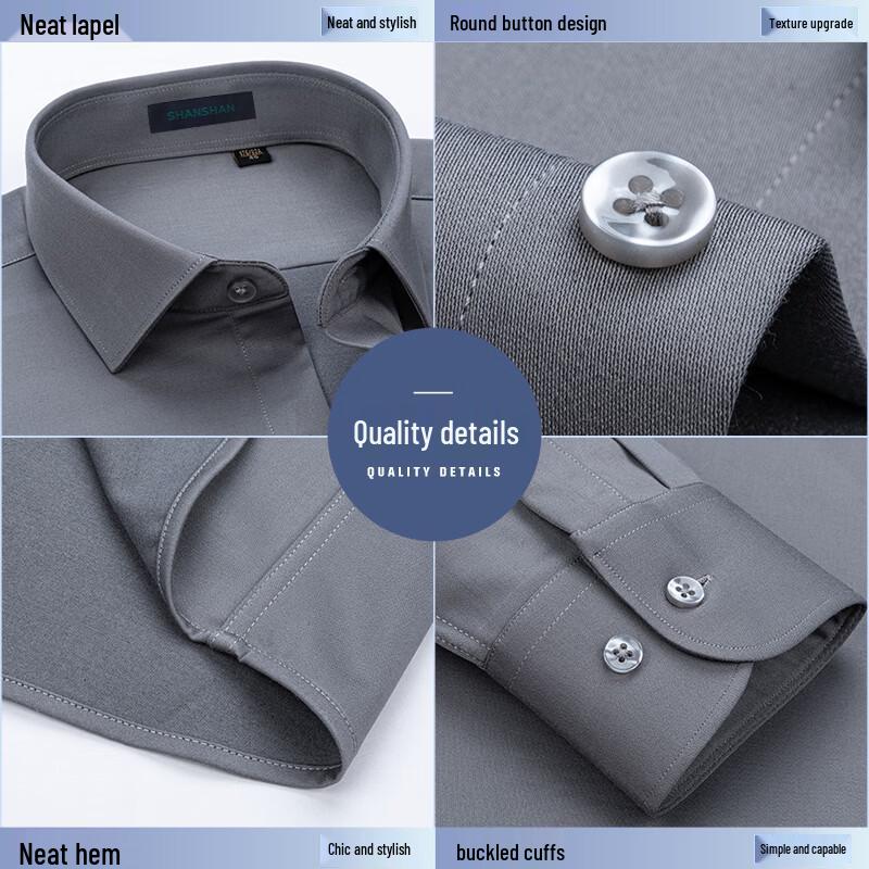 Shanshan Men's Washable Wool Blend Long Sleeve Shirt