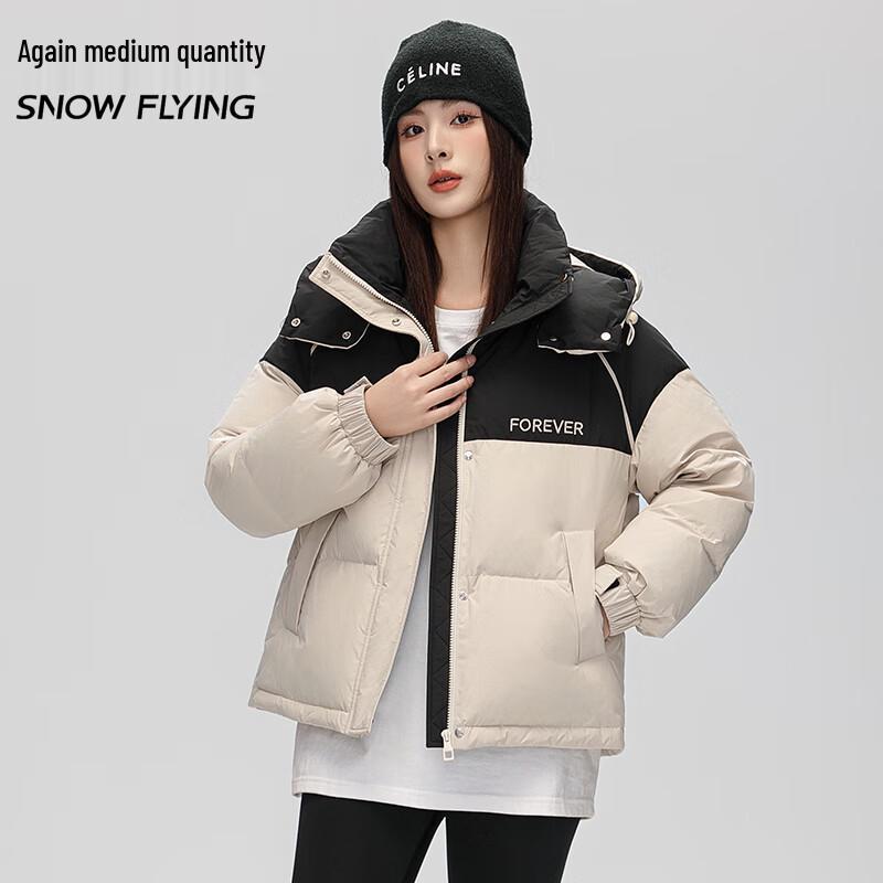 

SNOWFLYING Loose Fit Hooded Duck Down Jacket XL