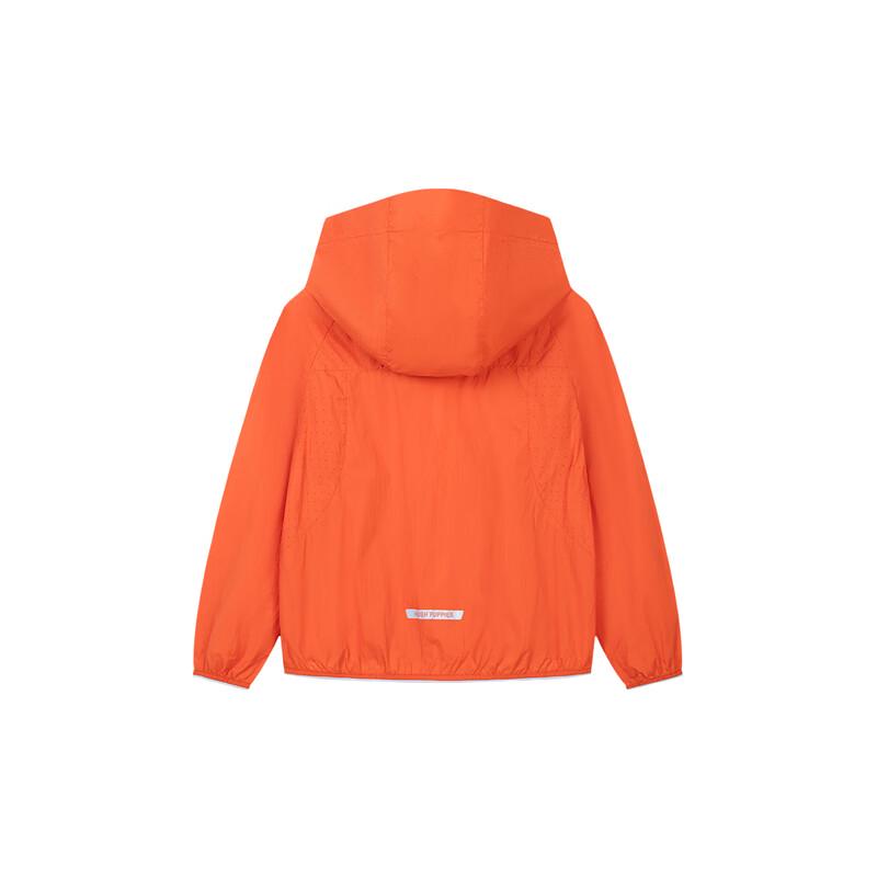 Hush Puppies Kids' UPF50+ Hooded Sun Protection Jacket