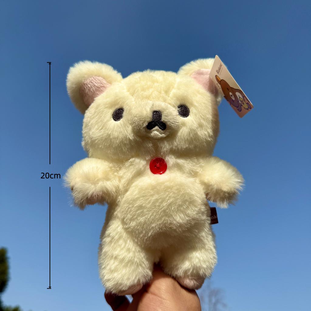20cm chlupatí plyšáci Rilakkuma Kawaii bílý medvěd plyšová panenka rozkošný anime medvěd dekorace do pokoje narozeninový dárek pro děti