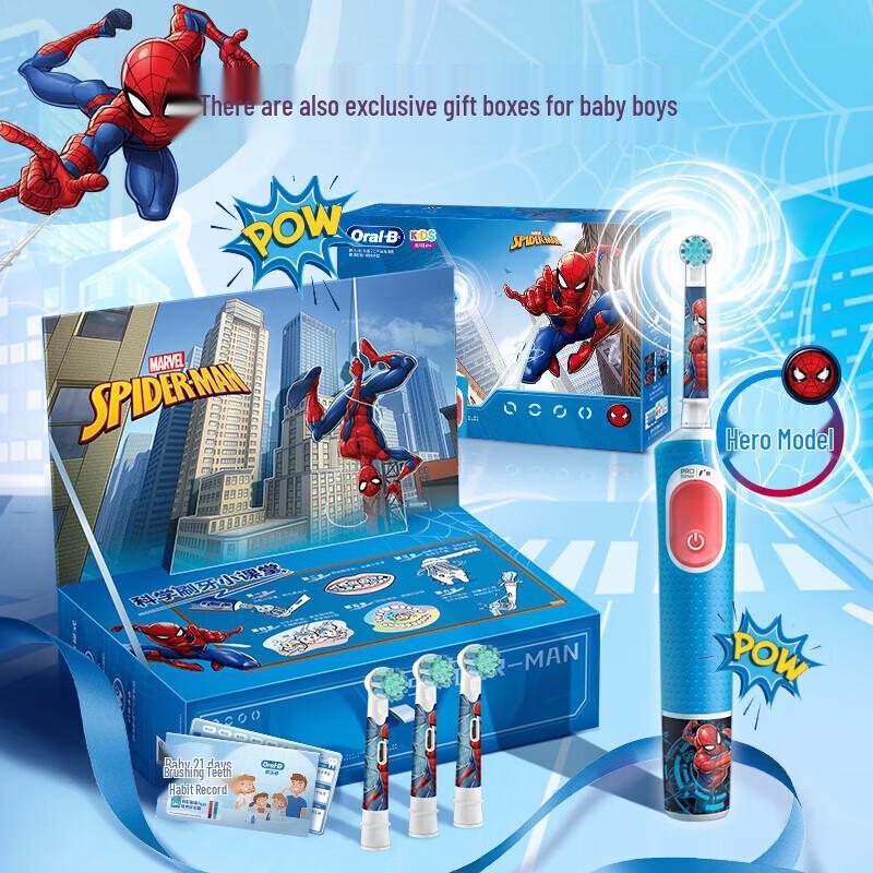 

Oral-B D103k Kids Electric Toothbrush, Spider-Man Gift Set
