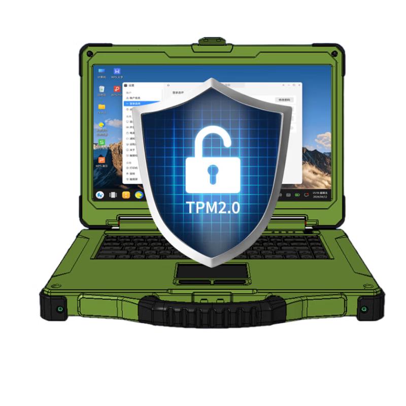 Guweijian CXD14-N Domesticized Rugged Tri-proof Laptop (CN version)