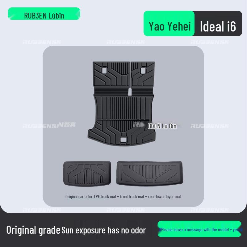 Ideal i6/i8 TPE Trunk Mat: Semi-enclosed, Non-slip, Wear-resistant Car Accessory