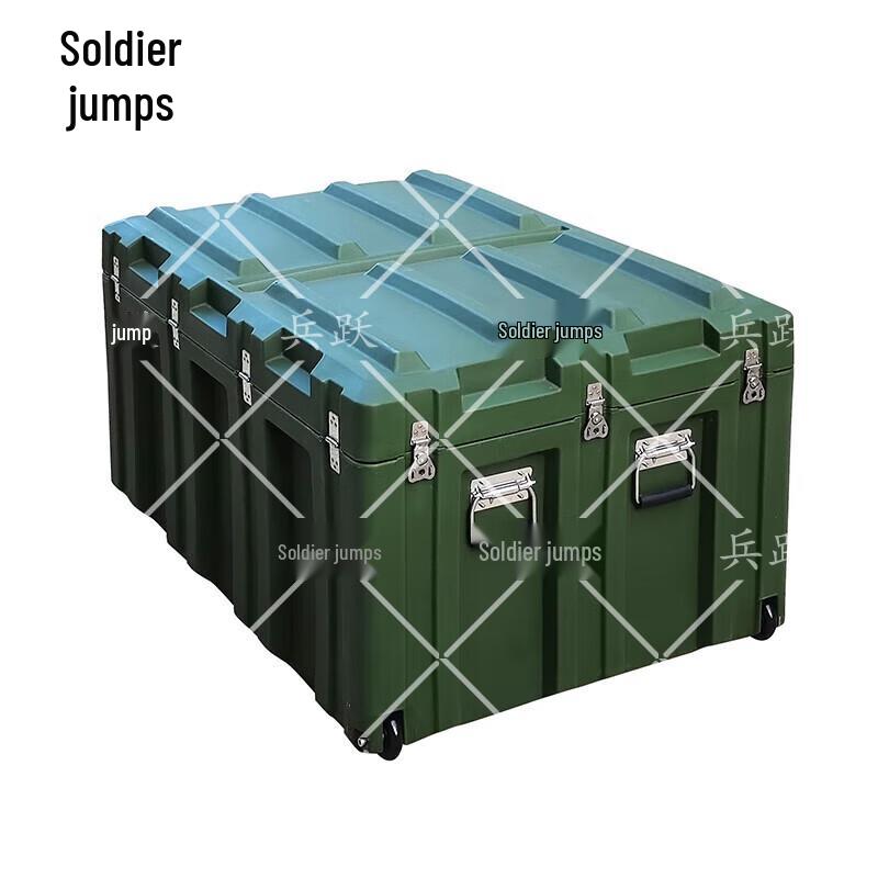 Bingyue Rotomolded Equipment Carrying Case