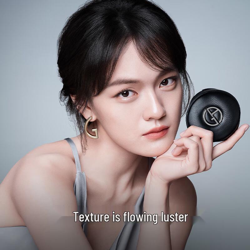Armani Luminous Silk Cushion Foundation