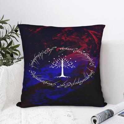 Lord Ring Horse Tree Pillow Cover  Vintage Pillow Case For Couch Sofa Bedroom Graphic Pillowcases Gift