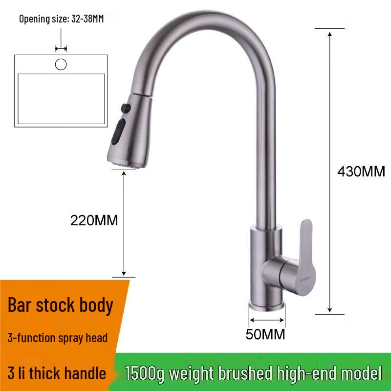 304 Stainless Steel Pull-Out Kitchen Faucet