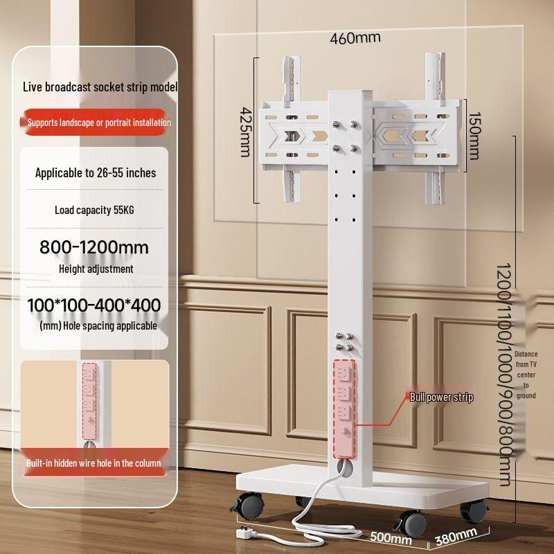 Rotatable TV Stand with Wheels - Vertical & Horizontal Adjustable Display Cart for Live Broadcasts