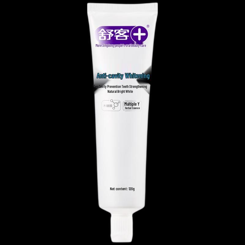 Suke Complete Oral Care Kit