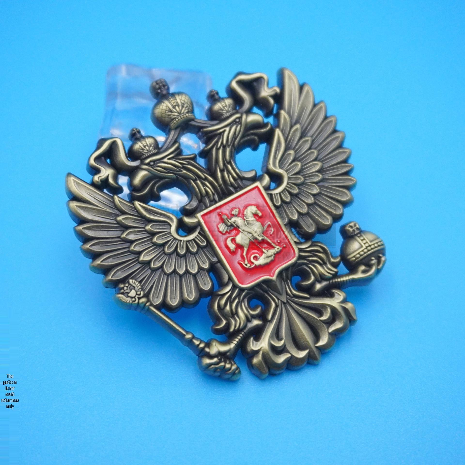 Винтажная наклейка с эмблемой двуглавого орла из цинкового сплава с самоклеящейся подложкой античный бронзовый