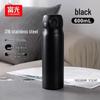 Fuguang 316 Stainless Steel Insulated Water Bottle