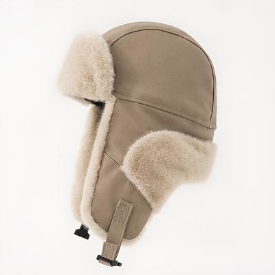 Pu Leather Plush Splicing Lei Feng Cap Men Winter Warm Thickened Ear Protection Cap Female Waterproof Wind Cold Cycling Cap