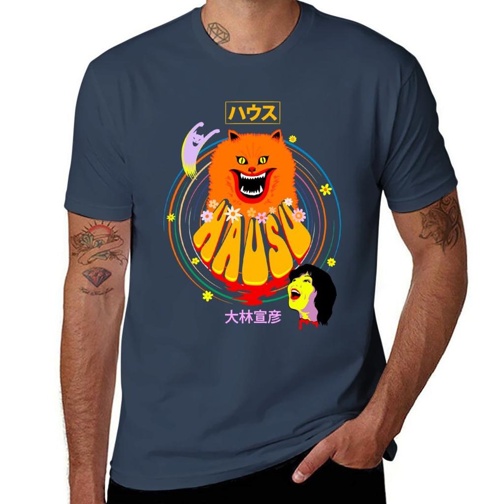 New Hausu 1977 Halloween Movie TShirt kawaii clothes aesthetic clothes mens t shirt