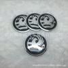 Vauxhall Car Hubcap Decorative Metal Stickers - Tire Center Stickers
