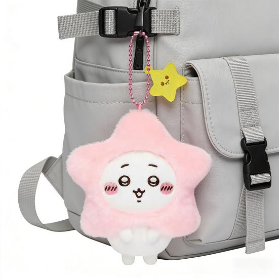 Plüsch Anhänger Schlüsselanhänger Weicher Plüsch Anime Schlüsselanhänger Mit Feinen Nähten Und Ausdrucksstarkem Gesicht Rucksack Geldbörse Schlüsselanhänger Zubehör