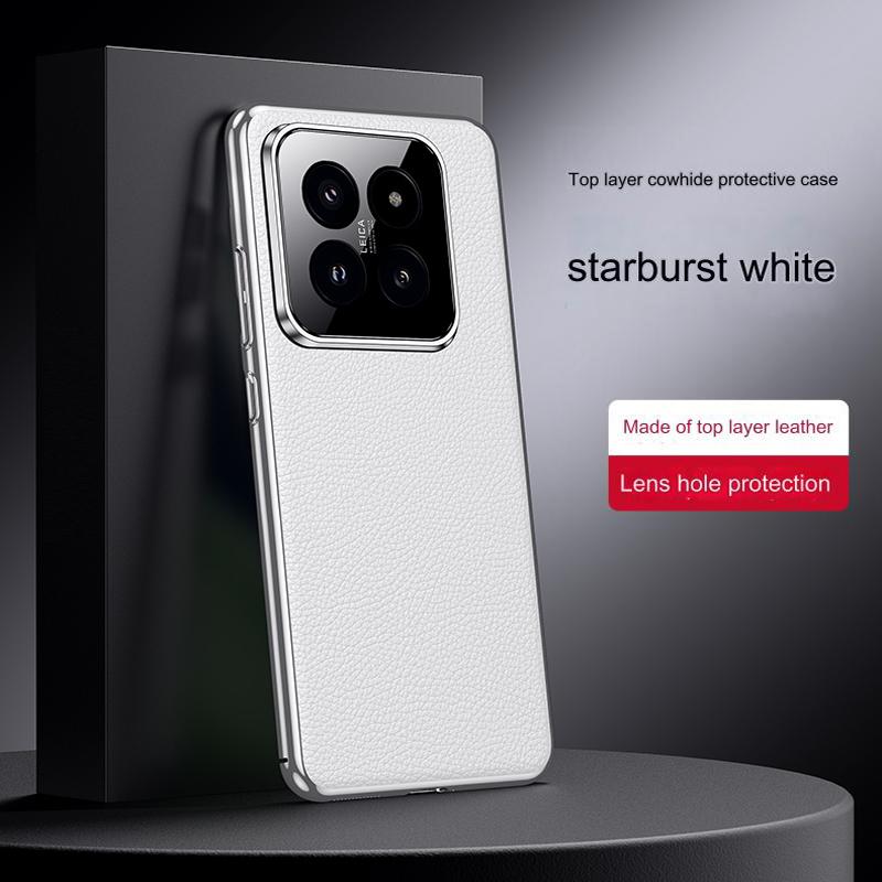 

Luxury Stylish Electroplate Leather Phone Case for XiaoMi 15 Poco F7 Pro 14 Ultra Capa Camera Protection Bumper Back Cover Cases For XiaoMi 15 Pro білий