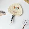 Summer New Style Puppy Fan Hand-Cranked Embroidered Bamboo Fan Hanging Decoration Cute Children's Decoration Made of Bamboo
