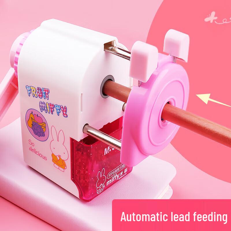 M&G Semi-automatic Pencil Sharpener