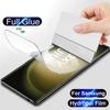 Easy Installation Hydrogel Film For Samsung Galaxy S25 S24 S23 Ultra S22 S21 Plus Note 20 Ultra Full Cover Screen Protector