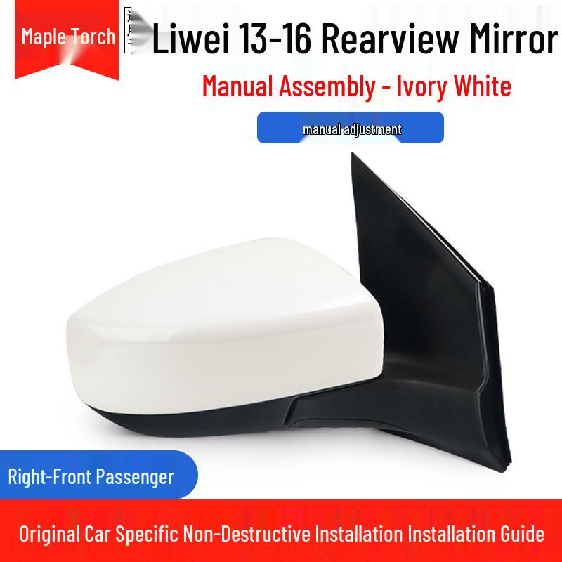 Compatible with 2013-2016 Nissan Livina: Reflective Left & Right Rearview Mirror Assembly