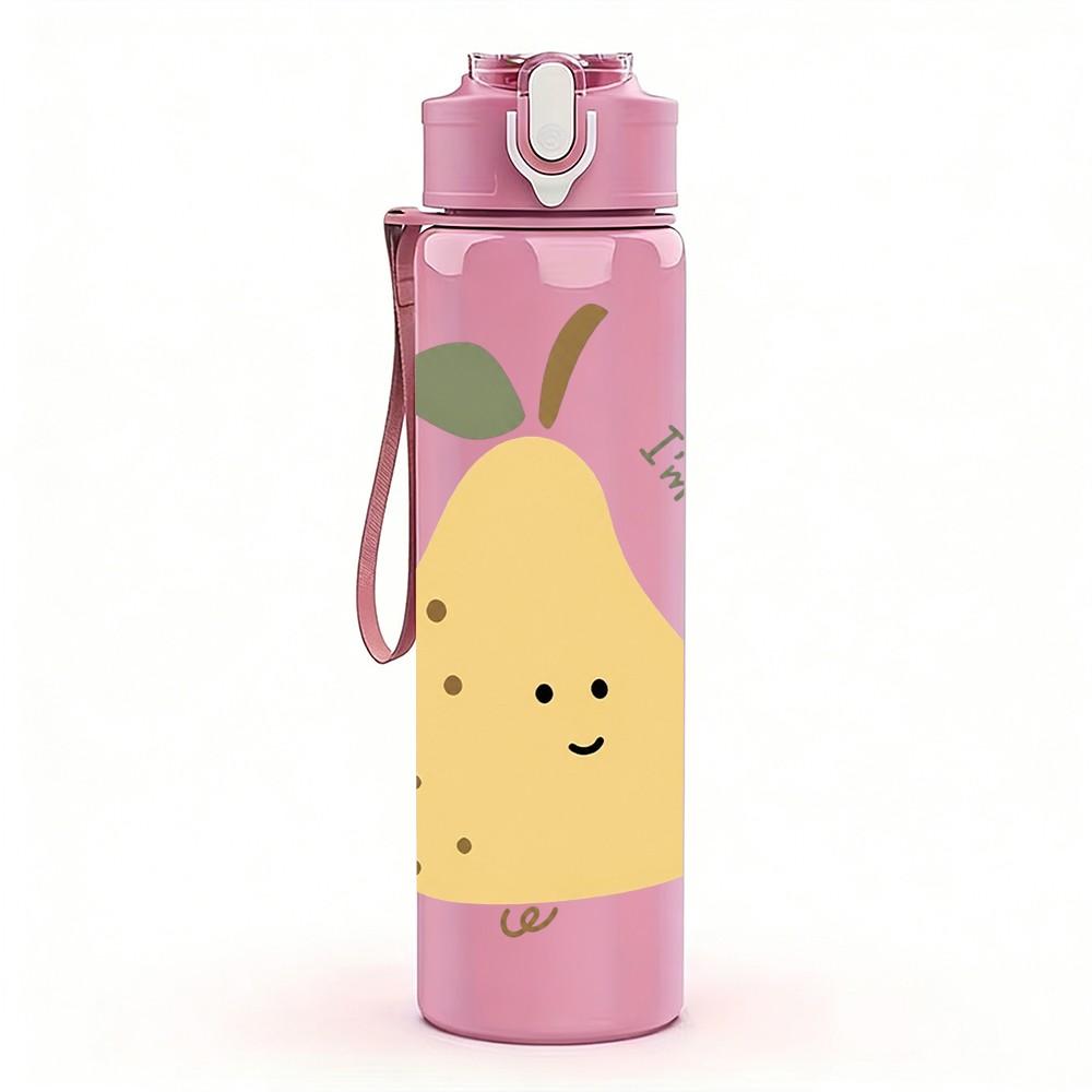 1PC Yellow Pear Fruit Sketch 750ml Color Plastic Sports Water Bottle Leakproof Flip Straw Lid Suitable for Sports Office Home Use