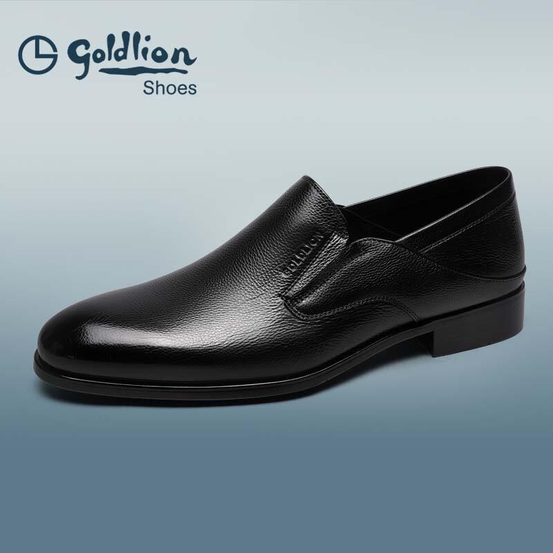 Goldlion Men's Business Casual Leather Loafers