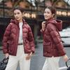 Winter Warm Fleece Coat for Middle-Aged Moms, Thick Cotton Jacket for Women, Fashion Overcoat for Senior Ladies