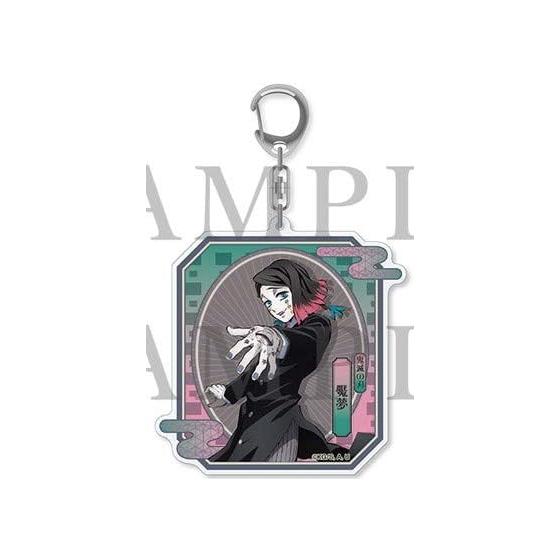 Demon Slayer: Kimetsu no Yaiba the Movie Mugen Train Enmu Acrylic Keychain Theater Official Goods